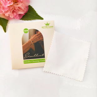 Crystal Pearl Jewelry Maintenance Cloth, Jade Pearl Diamond Polishing Cloth, Individually Packaged Wiping Cloth