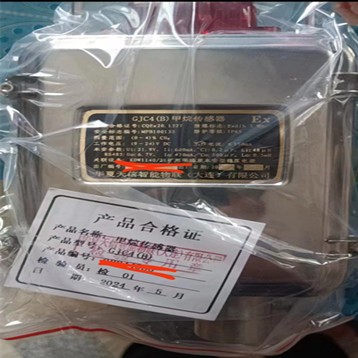 微信图片_20241009160458