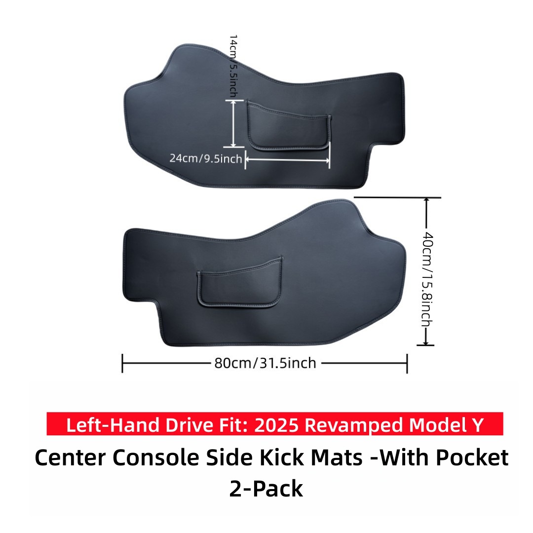 Cross-border applicable updated version of Model Y center console side panels with full-coverage suede protection and anti-kick mats for Tesla interior