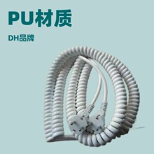 3о���ɾ�pu������s�Դ���Cе���ď����Դ���������^3*1.0�~�z