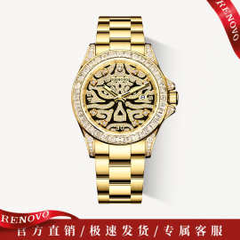 德国RENOVO罗诺威时尚金虎迪真金真钻男士手表-R81039