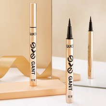 欧蒙典雅速绘眼线笔不晕染防水防汗定妆网红懒人女硬头欧盟12029