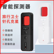 Ƶe^͵̽yxO λt⾀z^̽yS02