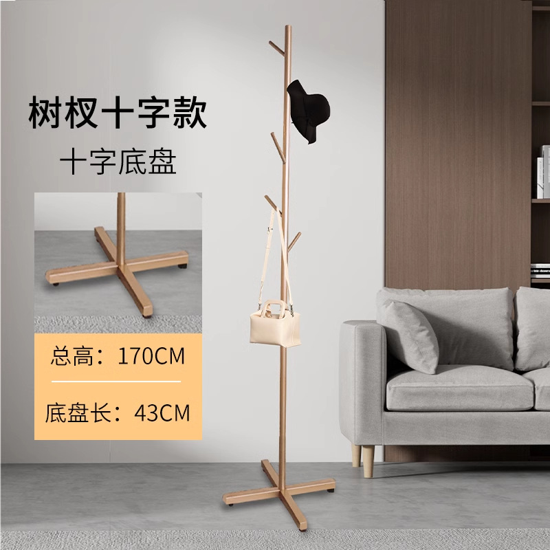 [조명 + 리모콘 + 배터리 포함]