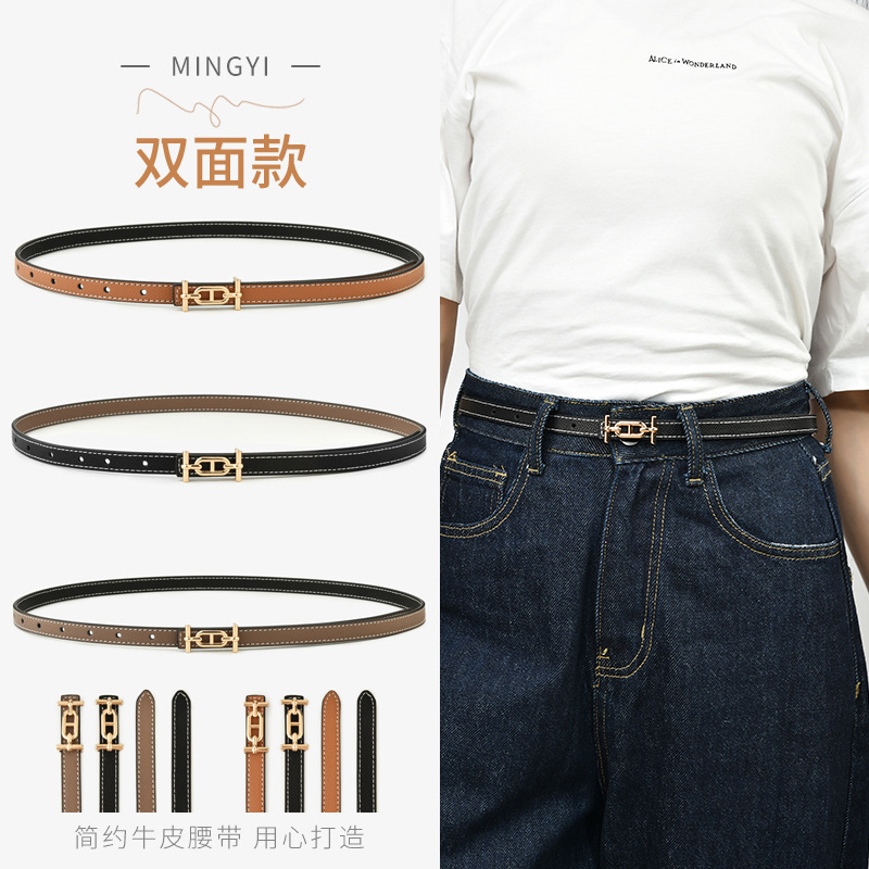 女性の本革ファッションの針は細いベルトを飾ります。|undefined