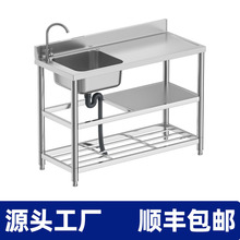 �N����֧�ܺ���ϴ��ϴ��̨һ�wˮ�ؼ���ꖹ���̨ϴ���費�P�ˮ��