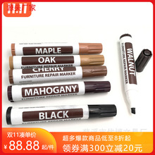 ��75֧/���𡿵ذ��ޏ��a��P���Ҿ�ľ�T�aɫ�P��Ϟ�P�����P��