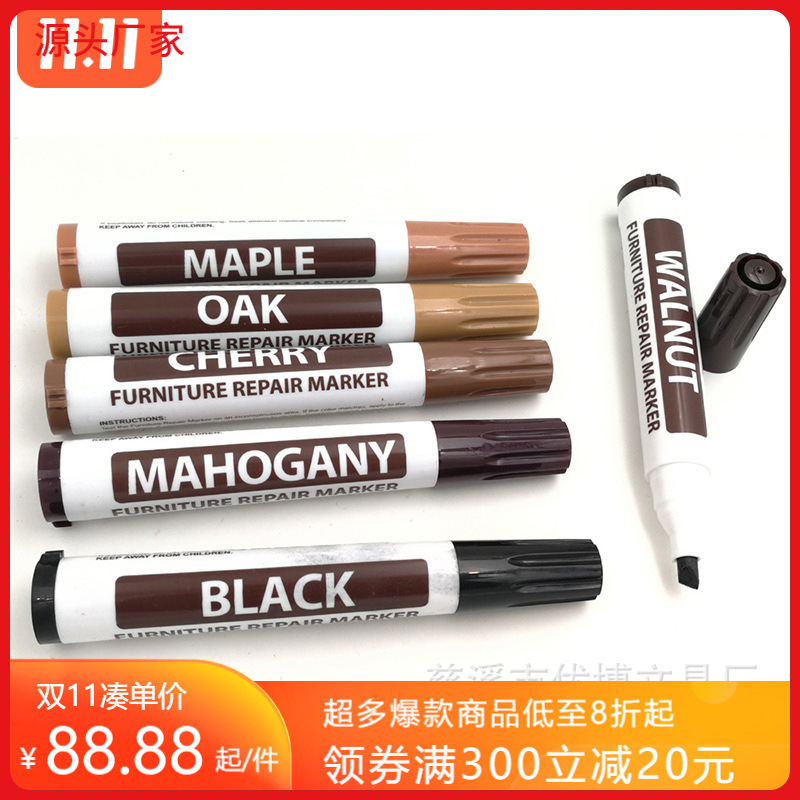 [Promoción de Septiembre en Existencia] Rotulador para Reparación de Pisos, Rotulador para Restauración de Color de Muebles y Puertas de Madera, Crayones, Sacapuntas