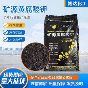 �VԴ�S�����ˮ�ܷ�25�����r�Ç�ʩ�~���ˮ�a�Bֳ��ֳ���S�����
