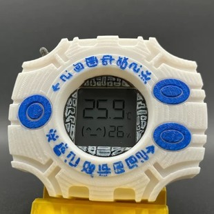 Digital Baby X Millet Temperature and Humidity Meter 2 Bracket Creative Products