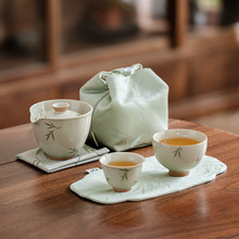 冰台手绘筱竹快客杯一壶一杯家用旅行茶具便携式布包套装旅行两杯