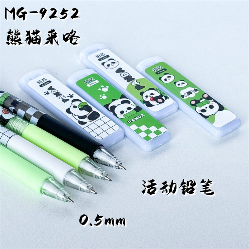 Set de Portaminas de Dibujos Animados MG-9252 0.5 mm Plástico para Escritura Escolar