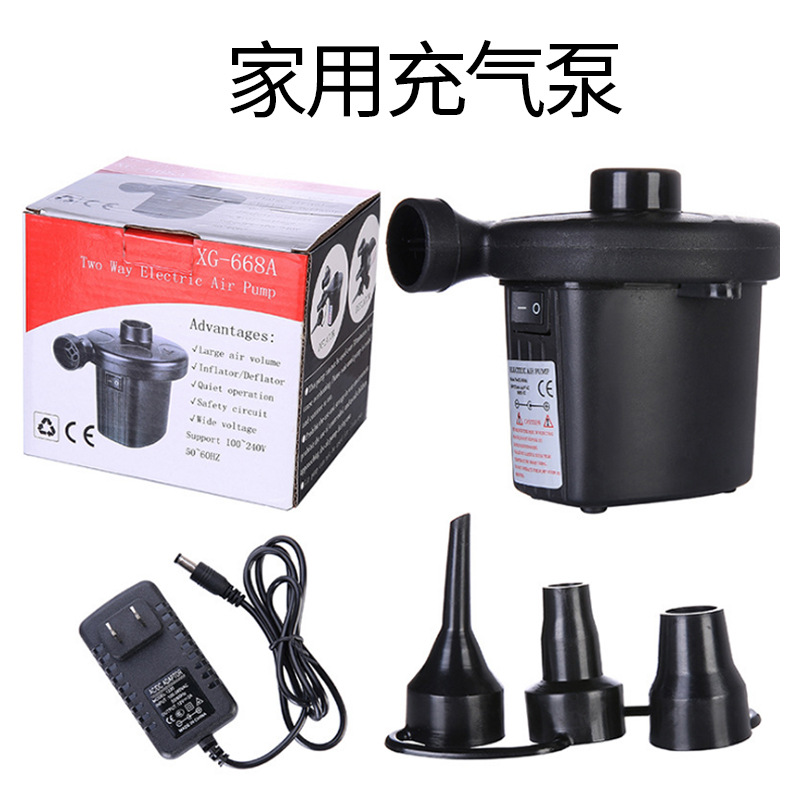 Car electric air pump European version household car air pump small inflatable pump dual-purpose electric pump can be certified