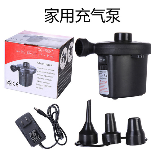 Car electric air pump European version household car air pump small inflatable pump dual-purpose electric pump can be certified