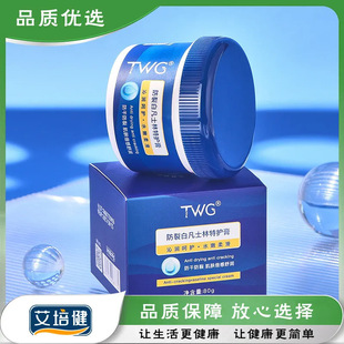 TWG���Ѱ׷�ʿ�����o�������̝�˪�̝������ 80g/��