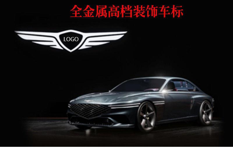 Special Kia Car Sticker K3 k2 k5 KX7 Auto Supplies Smart Running Car Head Cover Metal Personality Exterior Modification Standard