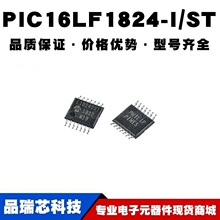PIC16LF1824-I/ST TSSOP-14 �NƬ8λ΢������ MCU��Ƭ�C ȫ�¬F؛