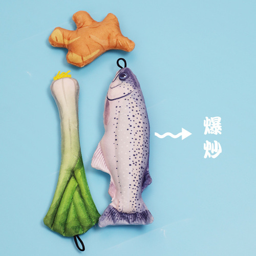 Cat toys self-stimulating and relieving boredom, catnip fish ring paper, teasing cats to grind their teeth, kitten plush toys, pet supplies wholesale