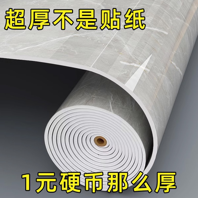 [Ten Times Thicker] Kitchen Oil-Proof Sticker Marble Stove Countertop High Temperature Resistant Heat Insulation Non-Fireproof Protective Pad Film
