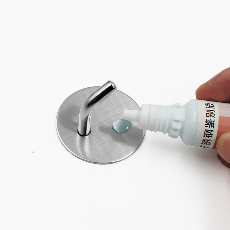 Stainless steel hook strong adhesive kitchen wall-mounted heavy-duty hook without nails, nail-free adhesive hanger
