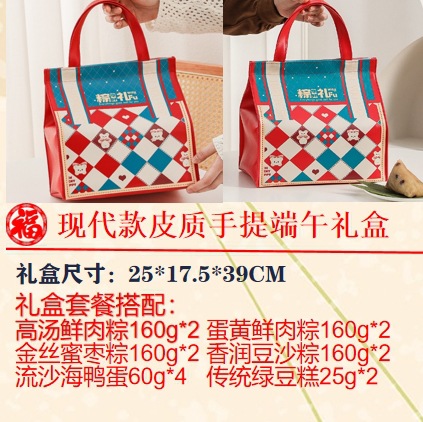 종·리(만두 8개, 4가지 맛, 바다오리알 4개, 녹두전 2개)