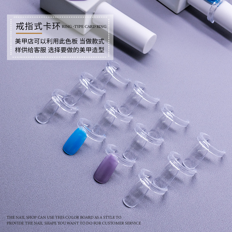 Nail Art Practice Nail Art Color Card Nail Art Practice Nail Art Mold Nail Art Glue Color Plate Ring Color Card Nail Art