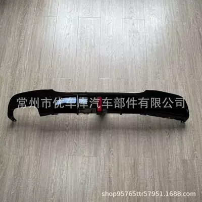 Spoiler Lip E90 with Lighted Mp Style