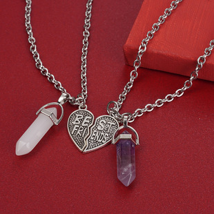 �W���r�к�������ʯ���������Q���uˮ������ƴ�Dbest friend��