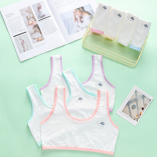 Developmental Period Pure Cotton Vest Girls' Underwear 9-12 Years Old Pure Cotton Girls' Bra Summer Girls' Thin Camisole