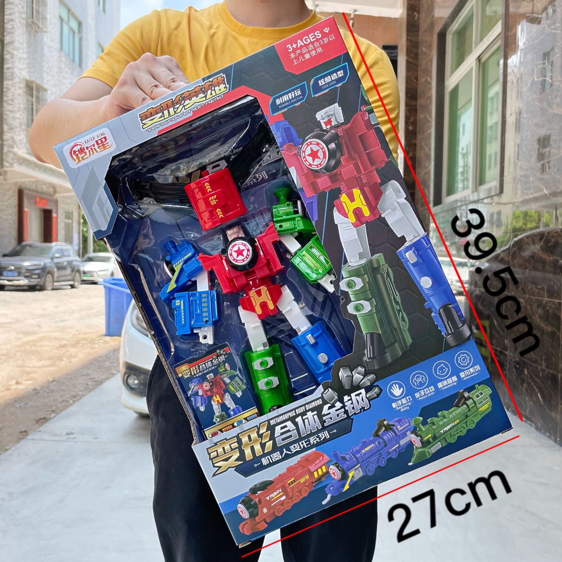 c9c026ed73ca07e2d6e21cbc896a6c