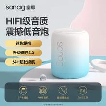 ����X6S�{����푟o������С�ͱ�yʽ�����������ڸ����|����