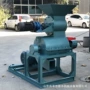 发酵精细高粘有机肥破碎机