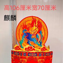 2025��ؔ�¿���Ʒ���㼈���� �׻� ���� ��ȸ �����M�b����