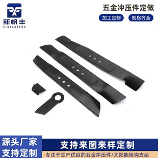 Lawn Mower Blade, Lawn Mower Straight Blade, Large Ear Blade, Hand Push Lawn Mower, Garden Tool Accessories