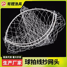 �����R���W�^���ۯB���P䓌�����~���W������~���~�W���WȦ���l