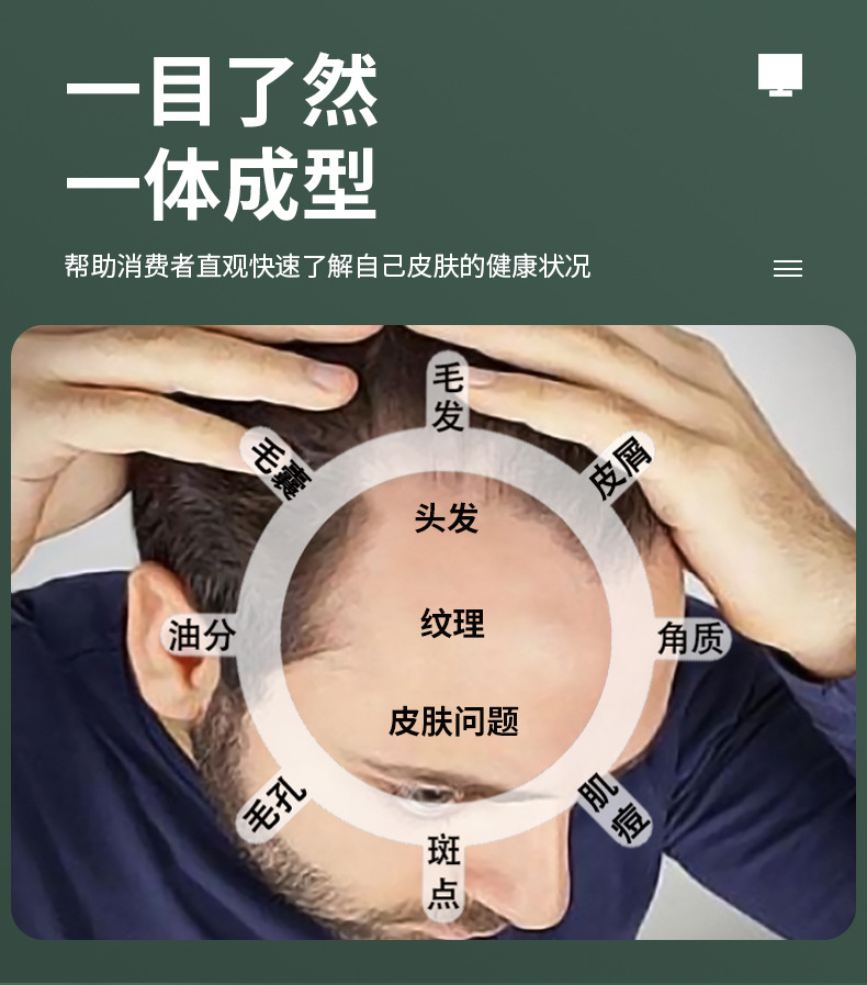 详情-07.jpg
