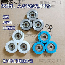 늄�����܇�X݆늙C�X݆���{܇�ۯB܇�˷�늙C�x�����X݆36�X�X݆