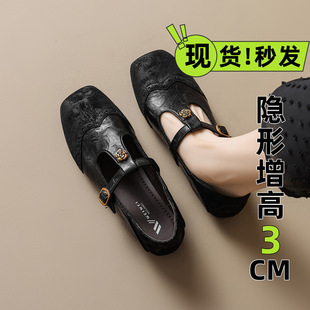 2026����͹Ŭ�����Ь3cm�[�΃�����T�Ϳێ���Ьͨ�ڰٴ�СƤЬ