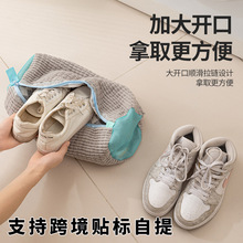懒人洗鞋神器加厚软毛洗鞋套机洗不伤鞋洗护套防变形鞋子护洗袋子