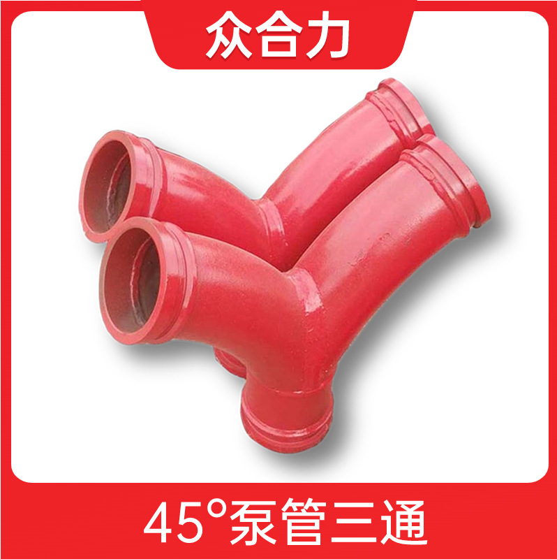 �ù���ͨ��125A45����ͨ�ù� ����������������ͨ��