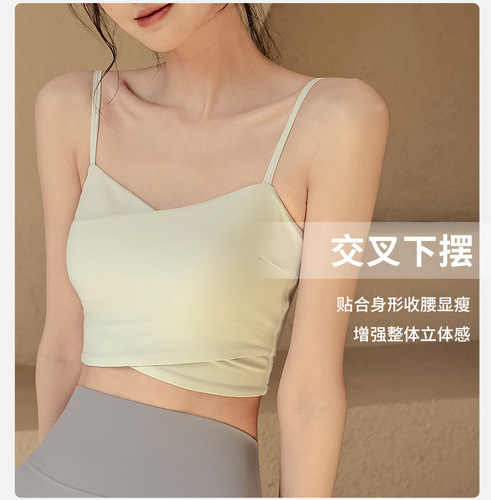 lulu sports bra women's yoga vest beautiful back fitness sling shockproof sportswear bra medium and high intensity support