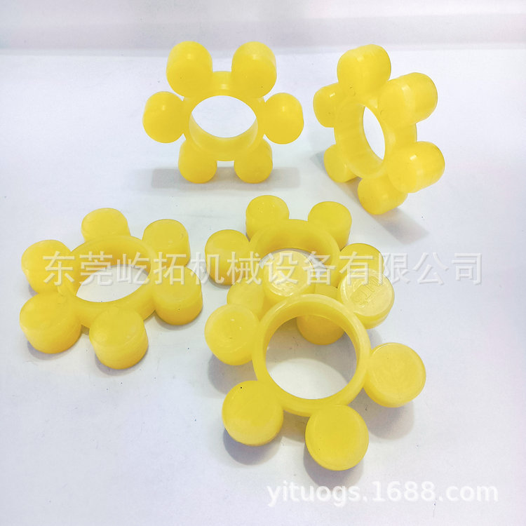 机械设备维修保养备件 电机联轴器减震胶垫6瓣橡胶圈120*52*25