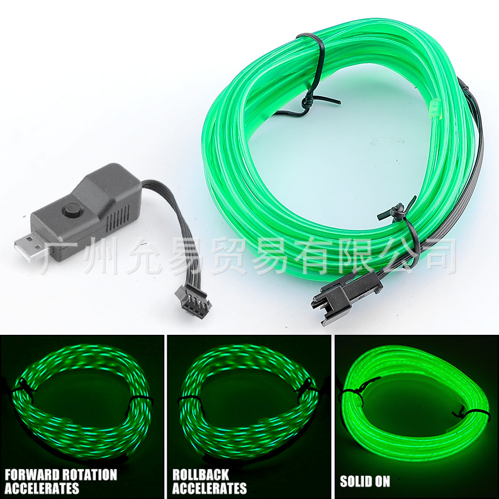Wire Interior Ambient, Qìchē Panel (Dashboard) işıqlandırması - green-5m