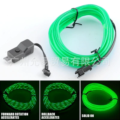 Emitting Light Atmosphere Decorative Light, Panel (Dashboard) işıqlandırması - green-5m-single-line