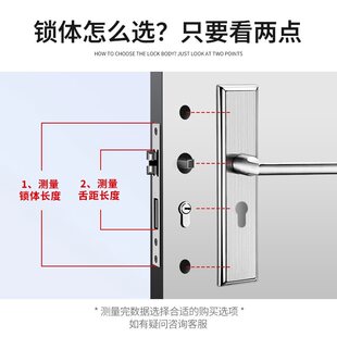 S*门锁卧室全套家用通用型室内门老式木门免打孔面板静音房间门把-阿里巴巴