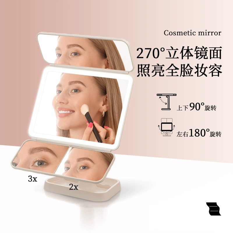 LED Folding Table Mirror, Adjustable Three-Color Fill Light, Foldable with 2x/3x Side Magnifiers