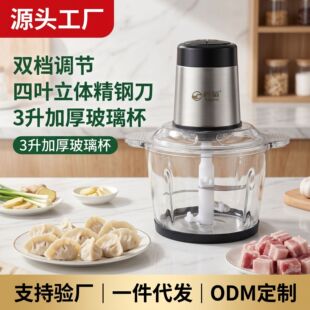 �����g��C늄Ӷ�N����3L�ən�����oʳ�C�����������C��W����