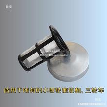 ͨ���������w�^�V�W�r����݆܇С��݆�����C���͙C����Ħ��늄�܇