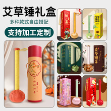 �����N�Y���ֳּ��i��Ħ���B�������N�ֹ������N���հ��ֶY�����b