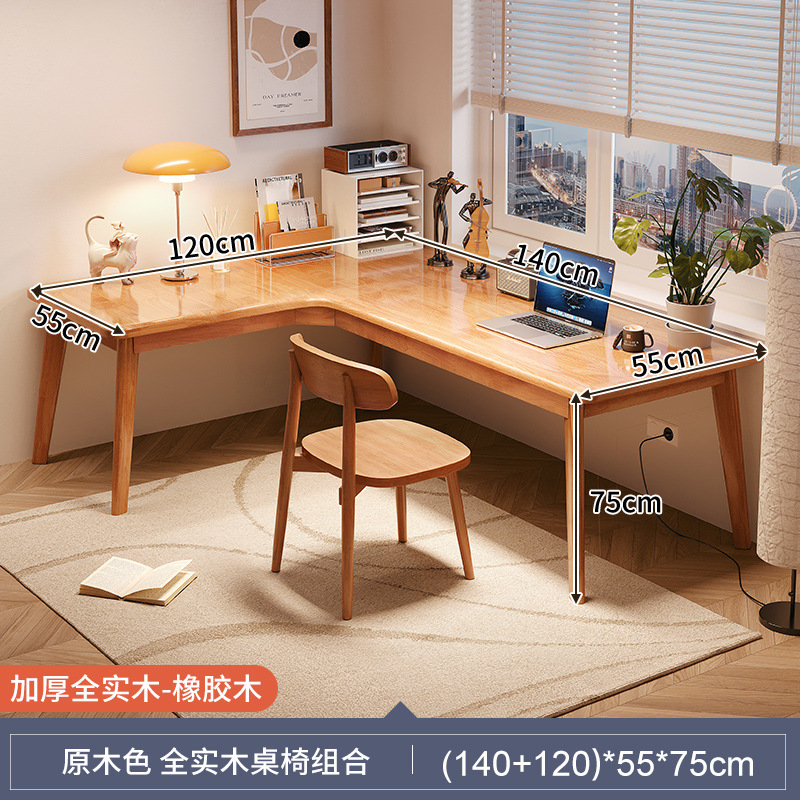 Escritorio Hogar Esquina de madera maciza Esquina Dormitorio en forma de L Estudio Oficina Apartamento pequeño Trabajo Computadora de escritorio Mesa grande